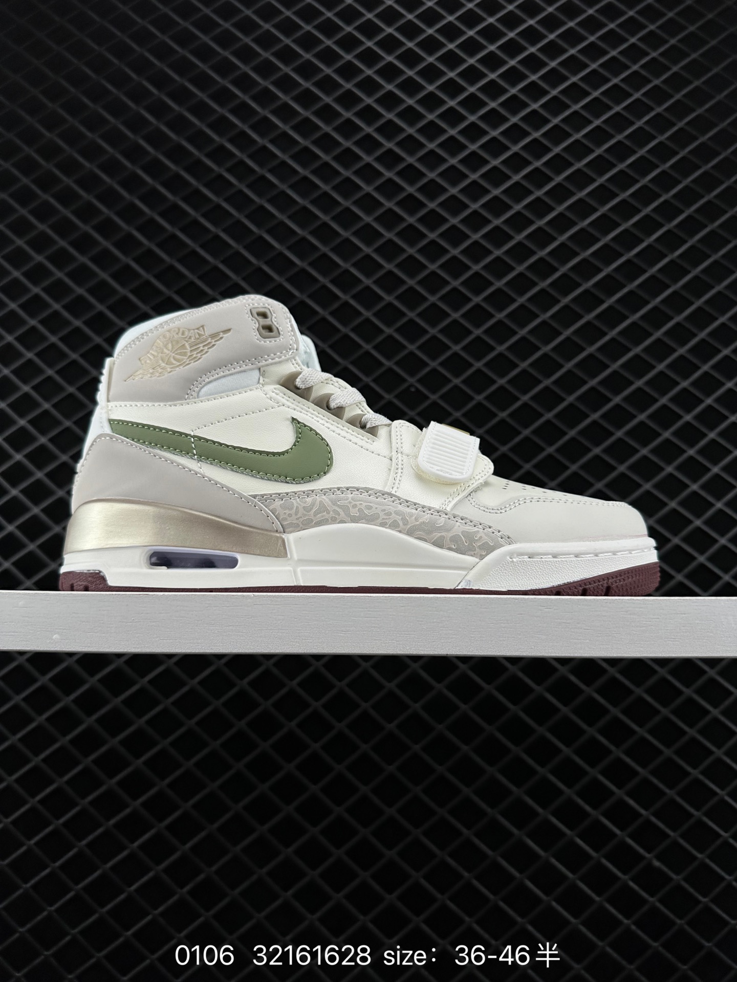 Air Jordan Legacy 312